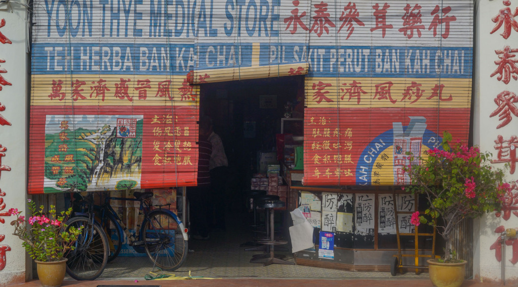 Melaka die Stadt mit den verschiedensten Schreib-und Sprechmöglichkeiten :-)